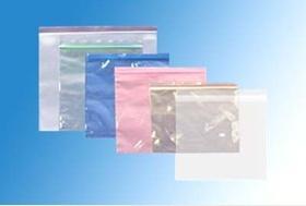 方鑫包装 包装材料拉链袋 自封包装袋 密封袋子服装塑料袋定制